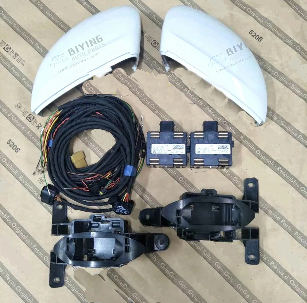 Для MQB TIGUAN MK2 переулок сменная боковая система ASSIST набор обновления 3Q0 907 566 F 590