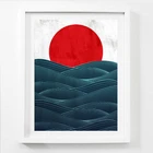 Картина на холсте с изображением солнца в стиле ретро, волны океана, закат, восход, геометрический рисунок, настенные картины, Декор для дома и комнаты