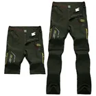 Съемные походные брюки, эластичные быстросохнущие водонепроницаемые брюки, мужские штаны для активного отдыха, альпинизма, рыбалки, треккинга