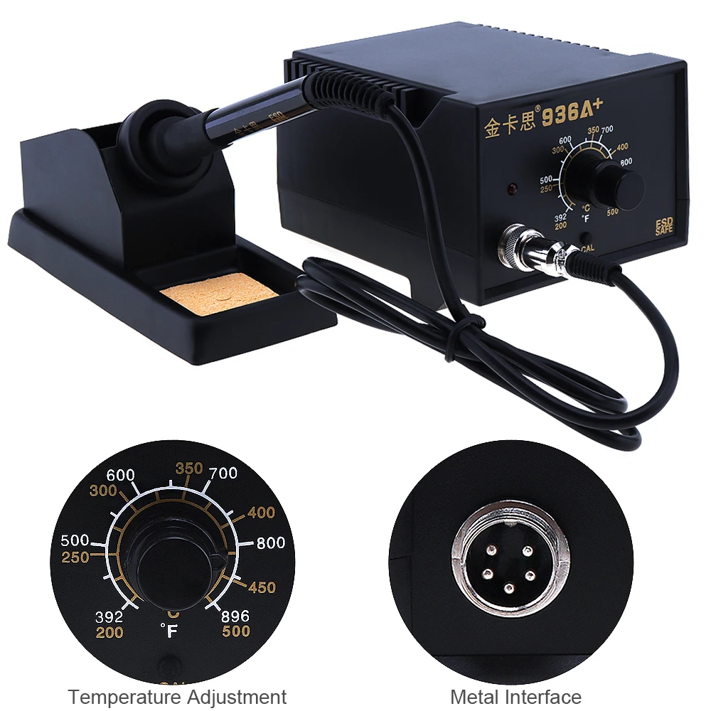 936A + 220 в 60 Вт сварочные электронные продукты Регулируемая постоянная температура