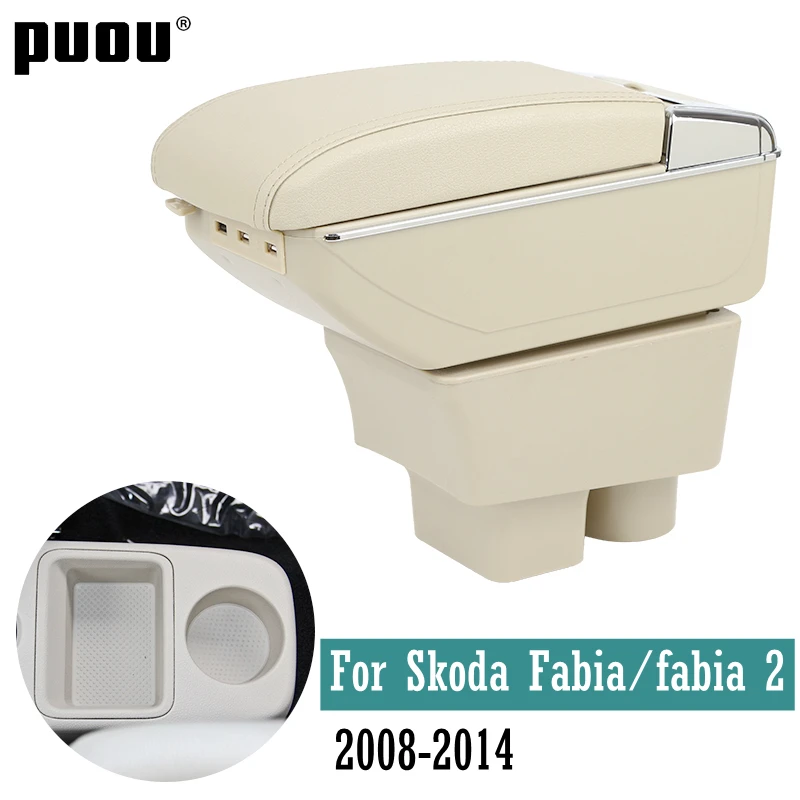 Контейнер для хранения центральной консоли Skoda Fabia/fabia 2 2008 2014 двухслойный