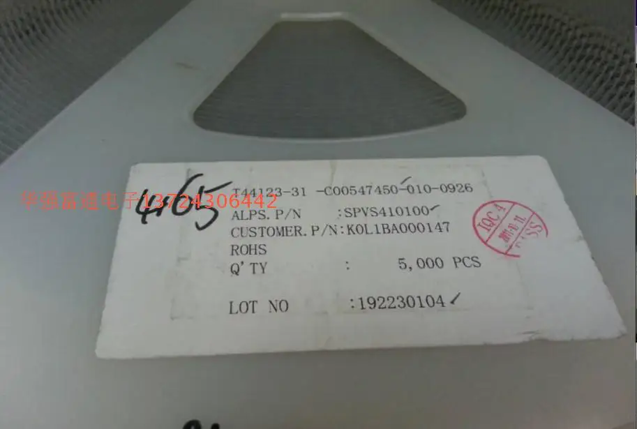 Фото 5 шт. японский выключатель обнаружения Альп SPVS410100 Обустройство дома 5 шт. японский выключатель обнаружения Альп SPVS410100 Обустройство дома