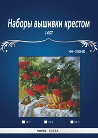 Тёмно-синий Poppy ваза цвета морской волны вышивка крестиком вышитые цветы наборы для вышивки крестом изделия с вышивкой для домашнего декора Dim style3th - Цвет: Тёмно-синий