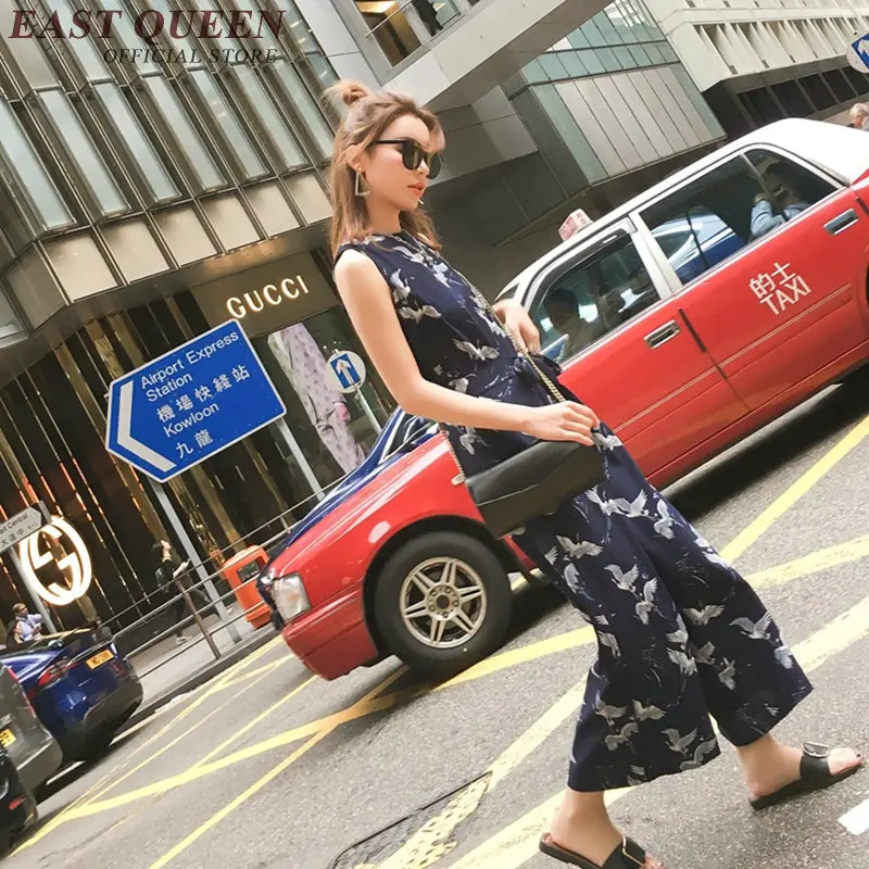 Элегантный женский комбинезон длинный для женщин женские кимоно AA2211 YX | Женская