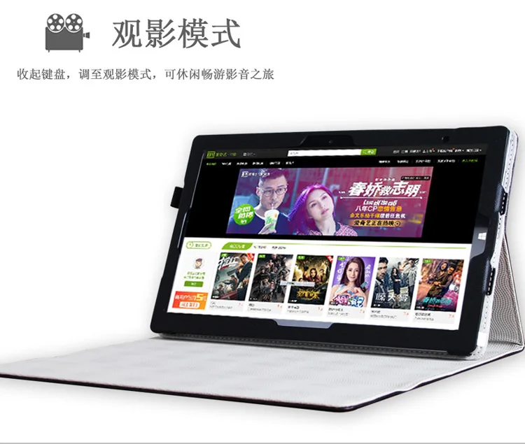 Модный чехол из искусственной кожи для 11 6 дюймов Jumper EZpad Go планшетный ПК сумка в