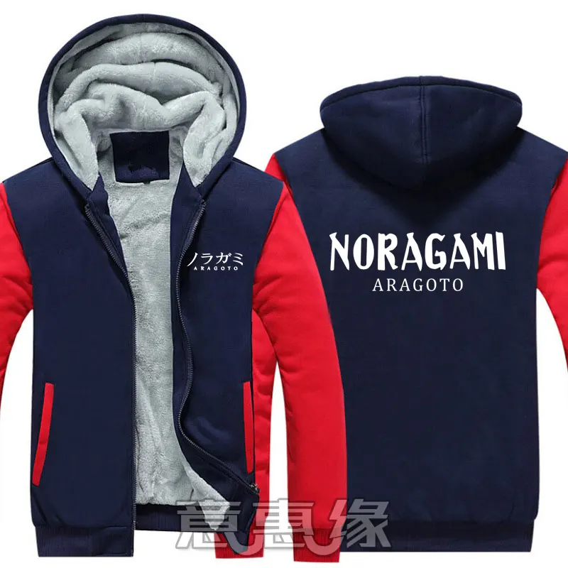 [Фото] аниме Noragami Йато карнавальный костюм куртки пальто Длинная зимняя куртка на