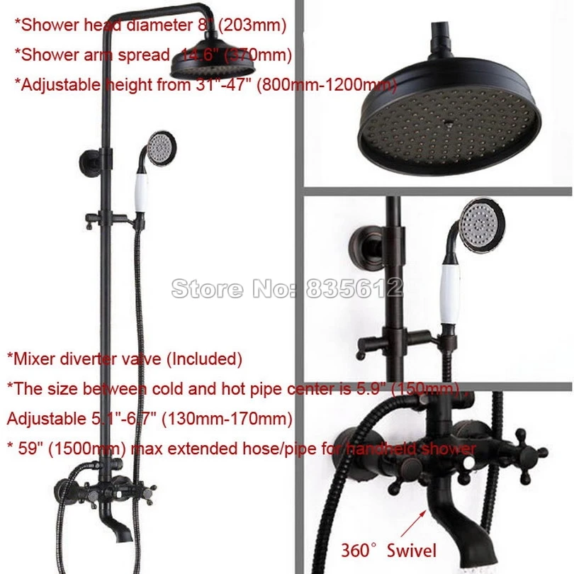 Черная масляная прорезиненная бронзовая насадка для душа 8 дюймов Набор