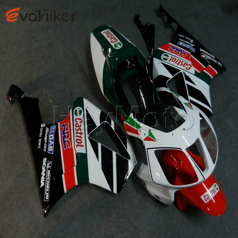 

motorcycle fairing for RC51 VTR1000SP1 2000 2001 2002 2003 2004 2005 2006 red blue ABS Plastic motorcycle cowl H2