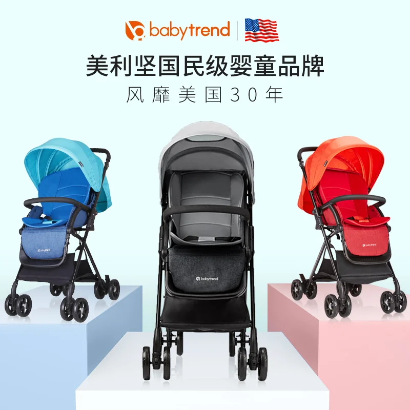 Коляска Babytrend легкая складная с наклоном для детей|Легкая коляска| |
