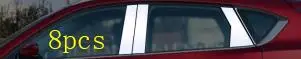8pcs Высокое качество для Mazda CX-5 CX5 2nd Gen автомобильный Стайлинг, нержавеющая сталь, стекло, окно, украшение, столб, средняя колонна, отделка - Цвет: 8pcs