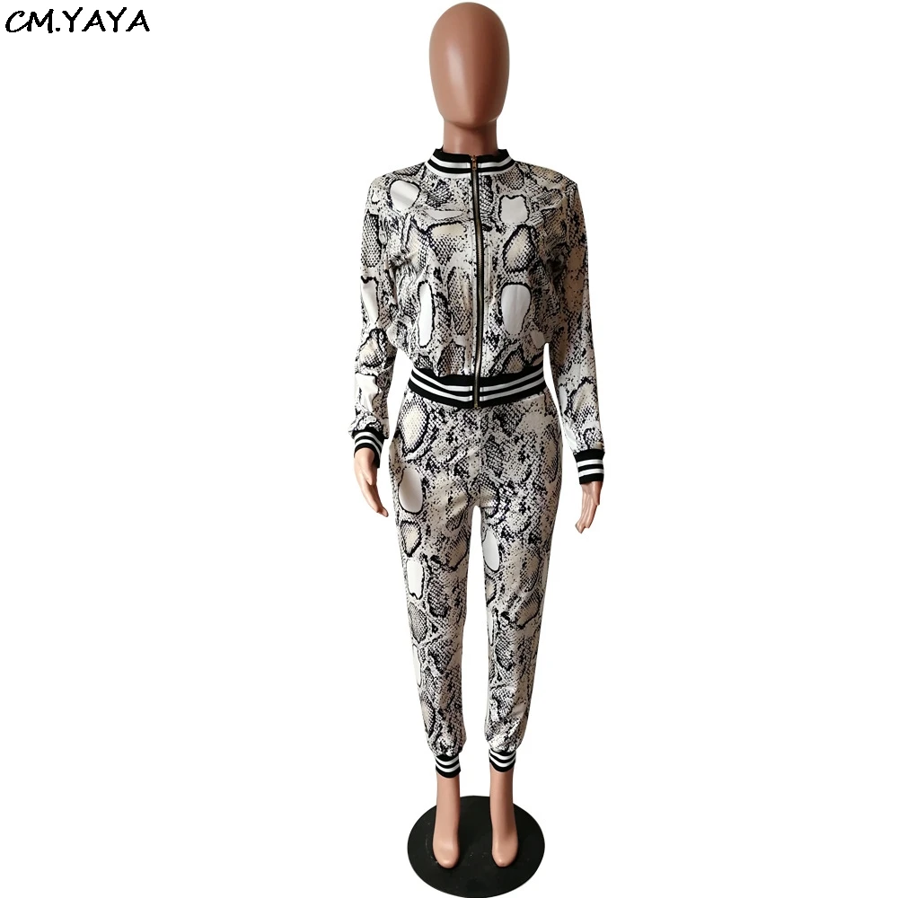 Женский спортивный костюм из двух предметов леопардовая куртка с длинным