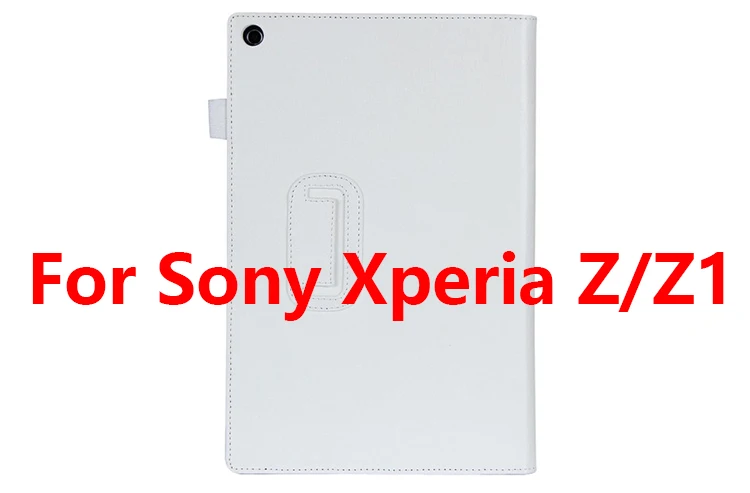 Чехол для 10,1 дюймов sony Xperia Tablet Z/Z2, защитный чехол из искусственной кожи для sony Xperia Z1 Z2 Tablet+ пленка в подарок - Цвет: Xperia Z1white