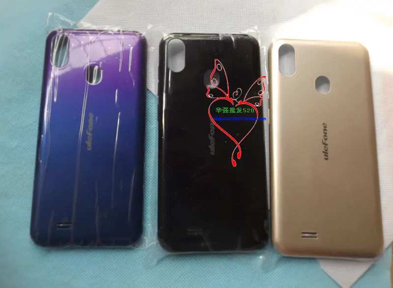 Чехол для Ulefone S10 pro оригинальный защитный чехол аккумулятора задняя крышка