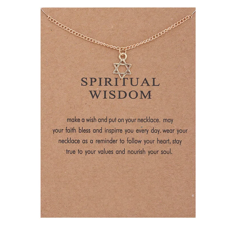 Духовная мудрость сплав гексаграмма звезда золотой цвет шорты цепи модные до