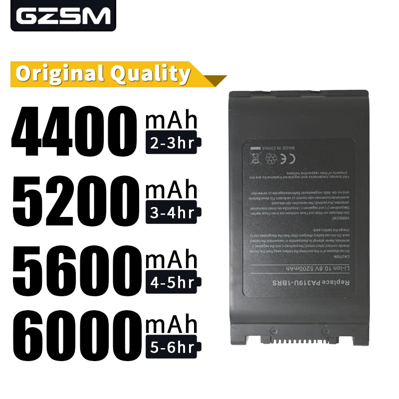HSW Аккумулятор для ноутбука TOSHIBA PA3191U 4BRS 5BAS PABAS012 Portege M200 M205 M400 M405 M700 M750