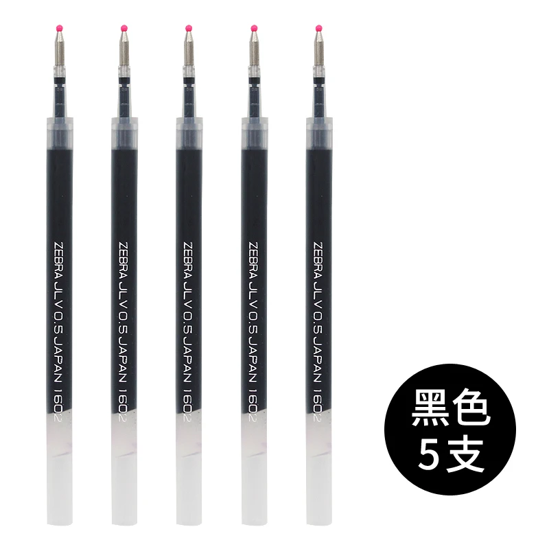 Black ink Refil 10 шт. Зебра JJSZ33-BK Быстросохнущий гель ручка 0,4/0,5 мм Большой Ёмкость гелевая ручка подпись ручка черный лаконичные офисные туфли - Цвет: Black ink Refil