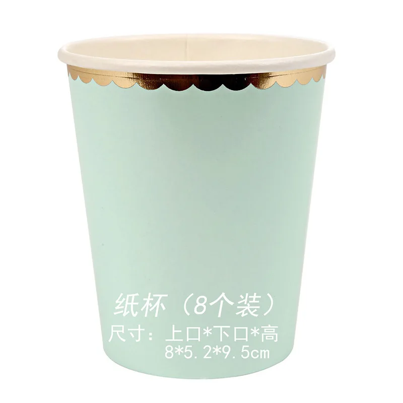 Mint Green cup 8 шт./лот красочные бумажные стаканы в полоску и тарелки для свадьбы, дня рождения украшения Baby Shower фестиваль для детей посуда вечерние поставки - Цвет: Mint Green cup