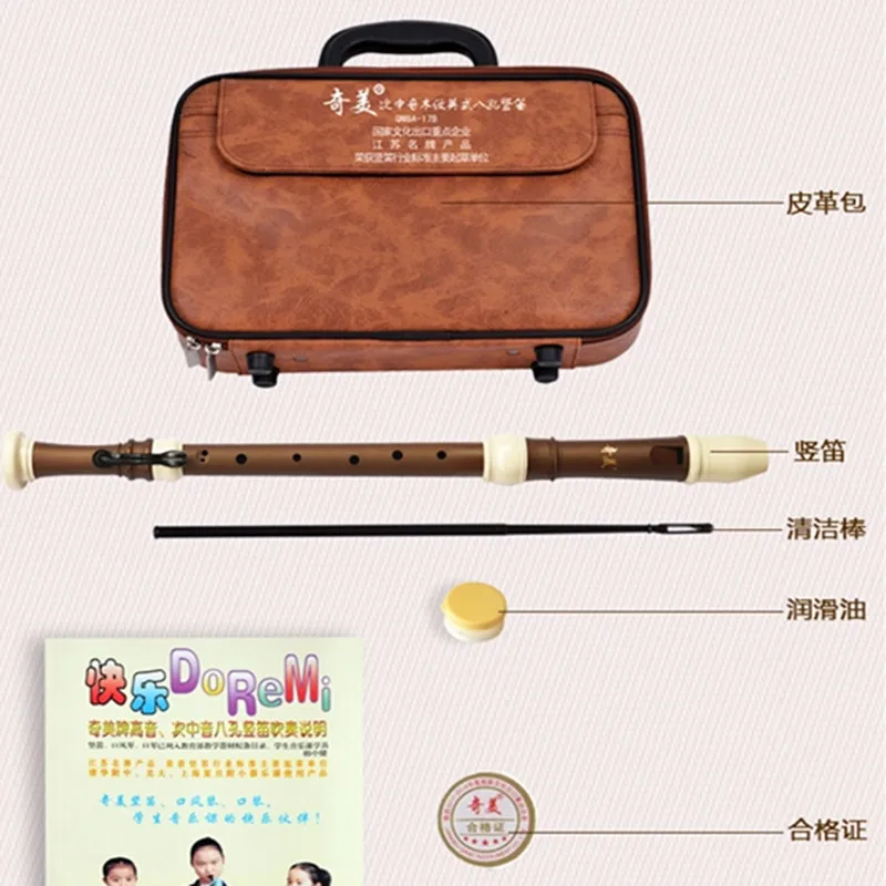 Tenor 8 Флейта с отверстиями английский стиль|tenor flute|flute bassbass flute |