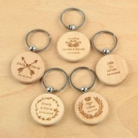 10pcs personalized wedding logo engraved bride and groom name wooden keychain wedding favors and gifts for guests