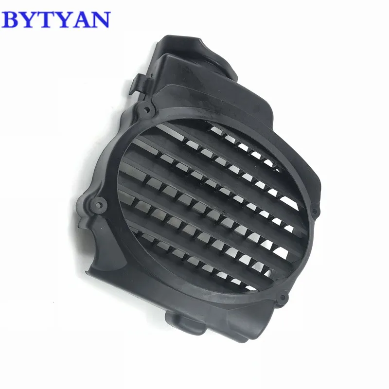 Аксессуары для мотоциклов Honda DIOAF55/AF56/AF57/AF58 Z4 SCOOPY ZOOMER Мотоцикл Скутер охлаждения