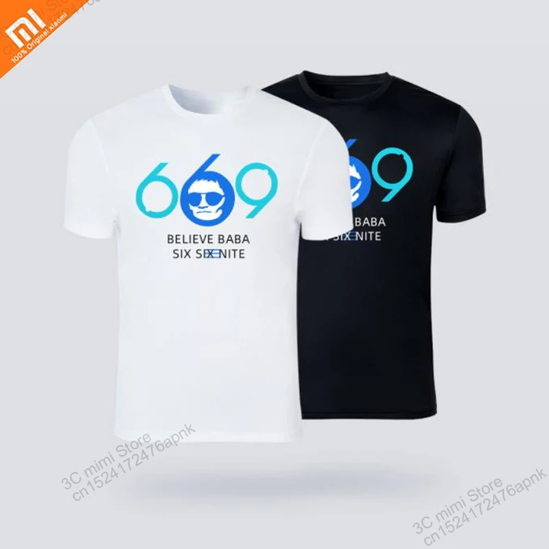 Xiaomi mijia Мужская быстросохнущая Солнцезащитная футболка с принтом, Высокоэластичный светильник, дышащий повседневный мужской умный дом с коротким рукавом