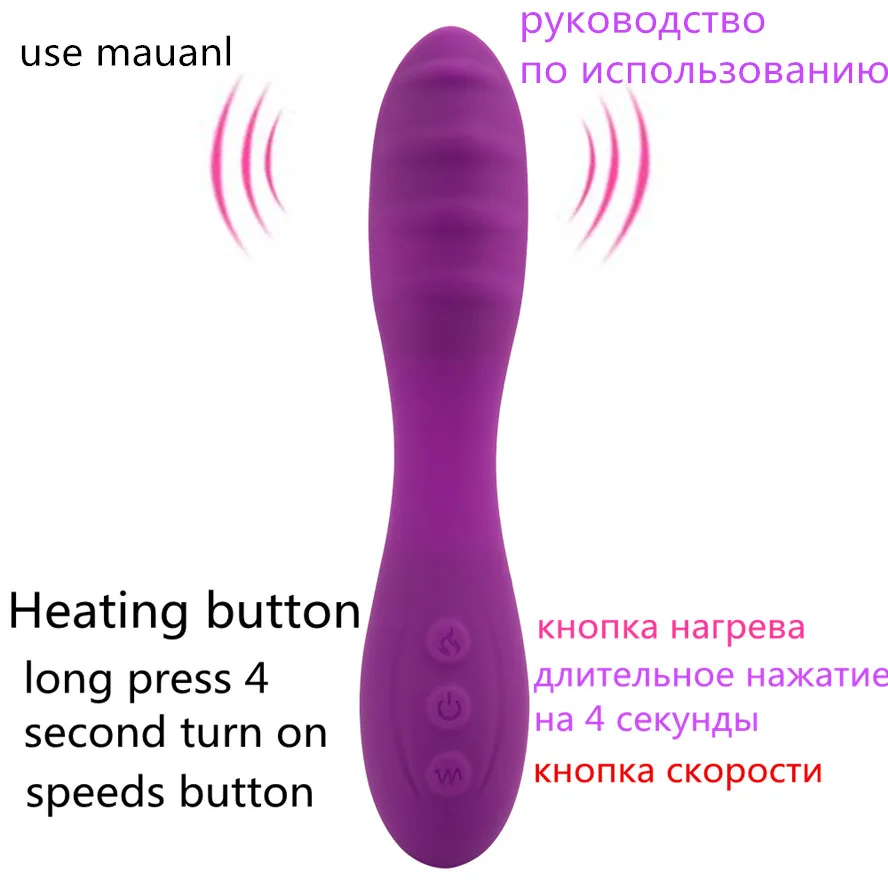 Водонепроницаемый Мощный 7 скоростей фаллоимитатор с подогревом G Spot вибратор USB