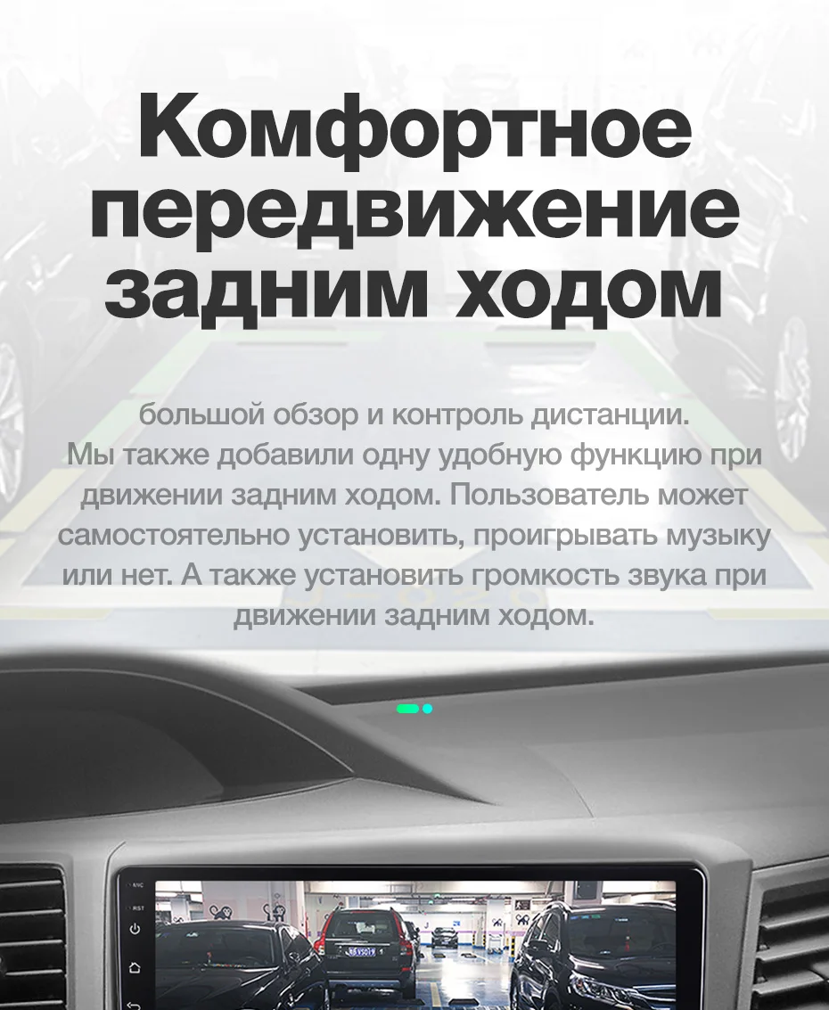 TEYES SPRO Штатная магнитола для Хонда Цивик 9 Honda Civic 9 FB FK FD 2011 2012 2013 Android 8.1, до 8-ЯДЕР, до 4+ 64ГБ 32EQ+ DSP 2DIN автомагнитола 2 DIN DVD GPS мультимедиа автомобиля головное устройство