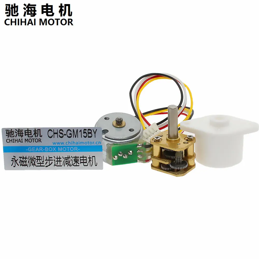 ChiHai мотор CHS-GM15BY 2 фазы 4 провода шагового двигателя, Шестерни двигатель 30 Ом DC 5,0 V интеллигентая(ый) полукруглой потайной головкой инструмент Робот Мотор