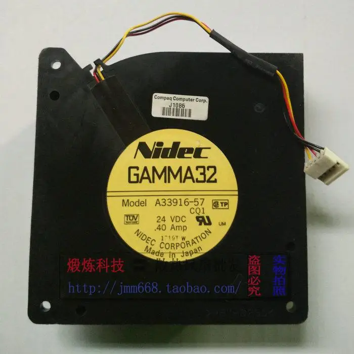 Вентилятор охлаждения сервера Nidec A33916-57 CQ1 DC 24 в 120 А 120x32 мм, 4 провода