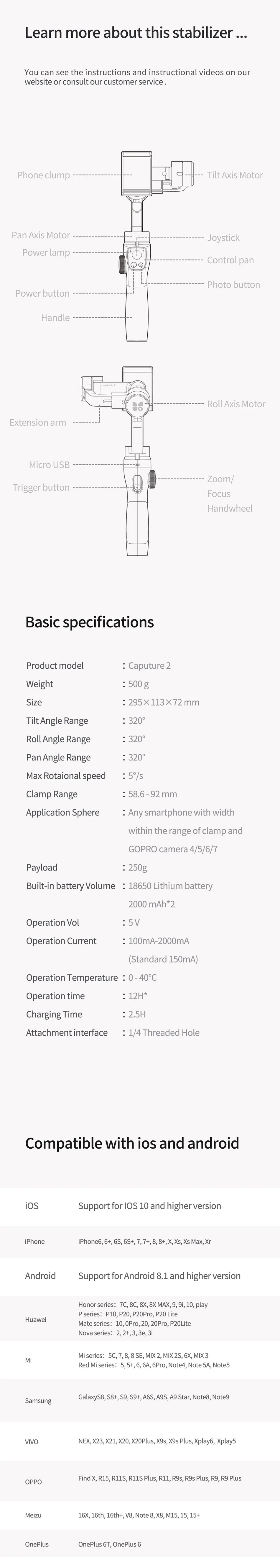 Захват funsnap 2 3-axis телефон ручка карданный стабилизатор штатив «стедикам» для смартфонов VS Zhiyun Smooth 4 Feiyu Vimble 2