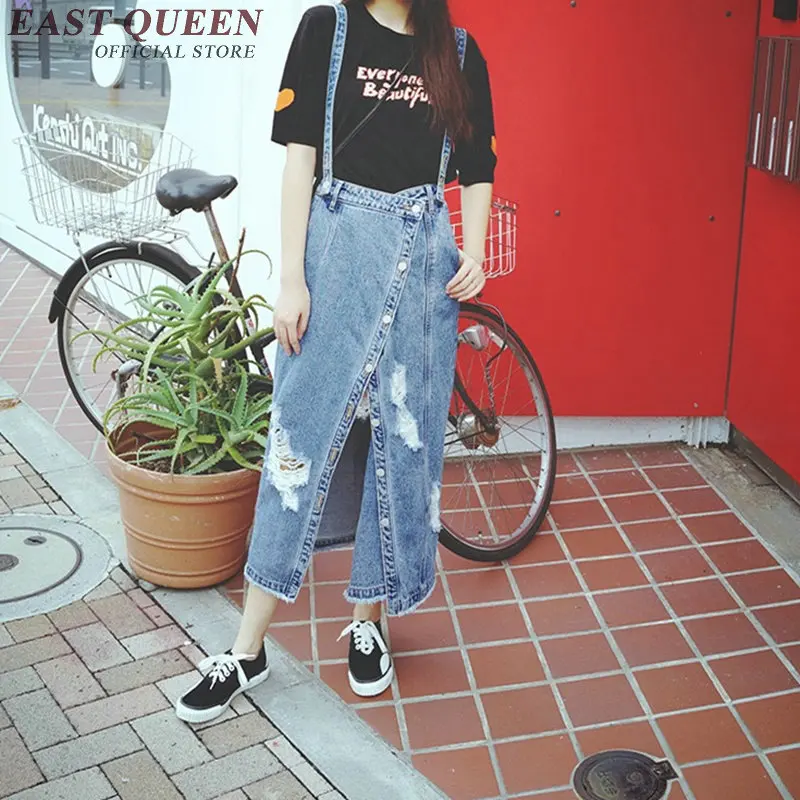 Специальная длинная джинсовая юбка повседневная рваная с высокой талией женские