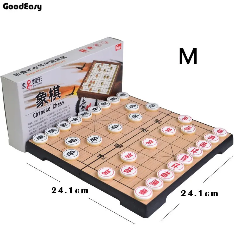 Middle Size Складная магнитная доска для китайских шахмат с частями, игровой набор для путешествий, забавная Семейная Игра для отдыха на природе, вечерние подарки - Цвет: Middle Size