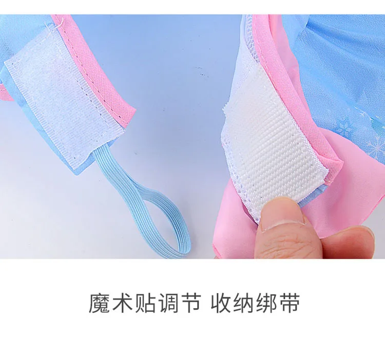 Детский шампунь с изображением Софии, шапочка, летняя шляпа, для путешествий на открытом воздухе, для пляжа, для девочек, воздухопроницаемая Кепка Эльзы, от 3 до 8 лет
