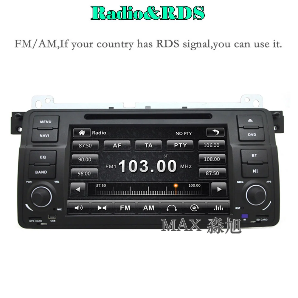MAX автомобильный Радио gps навигационная система для BMW E46 M3 Bluetooth Вызов/Музыка