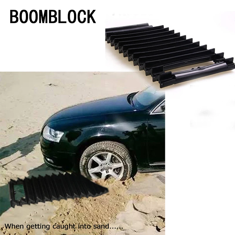 BOOMBLOCK 1 шт. противоскользящая подушка для автомобильных шин Saab Chevrolet Cruze VW Passat B5 B6 B7