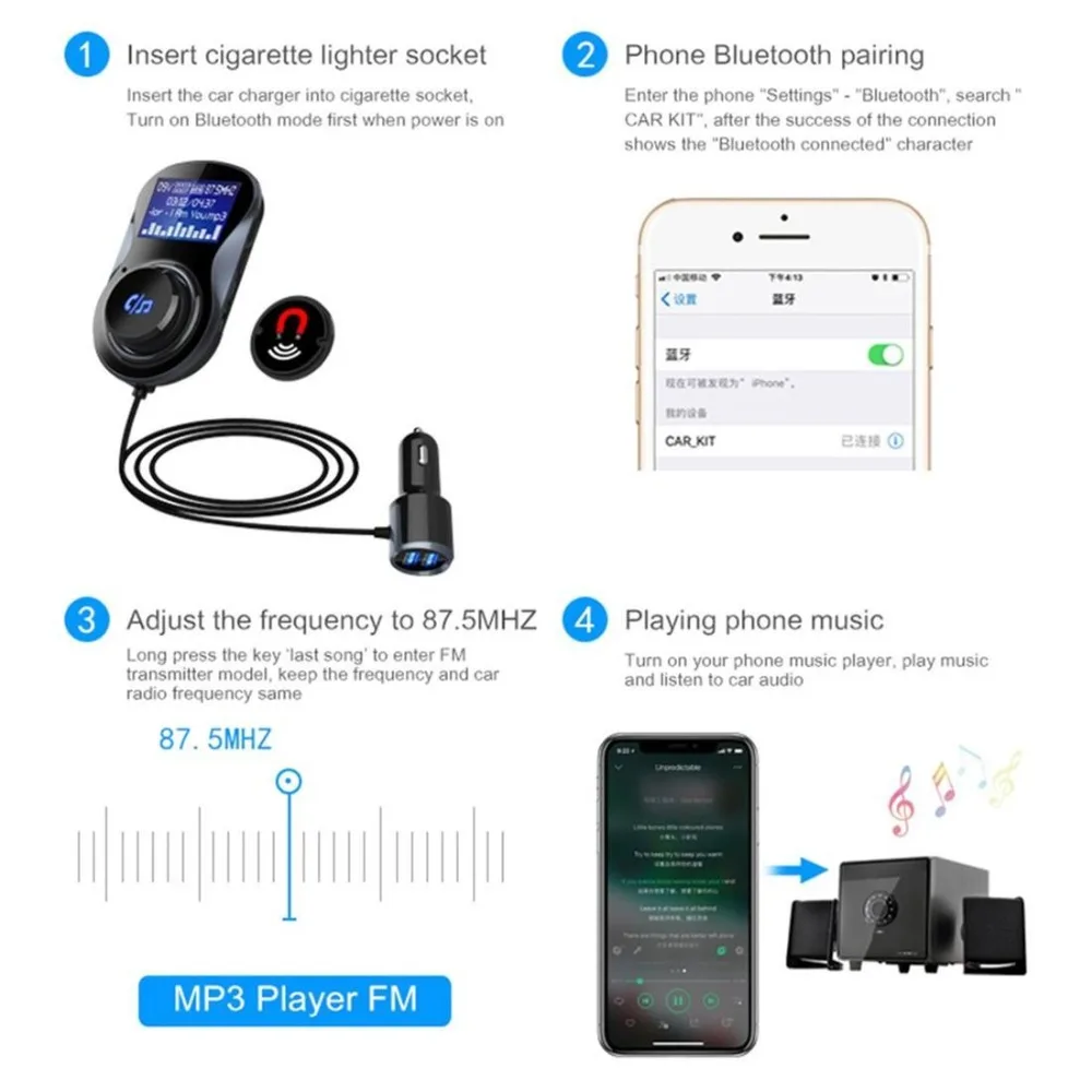 Беспроводной Bluetooth 4 1 Автомобильный MP3-плеер комплект Hands-Free двойной USB