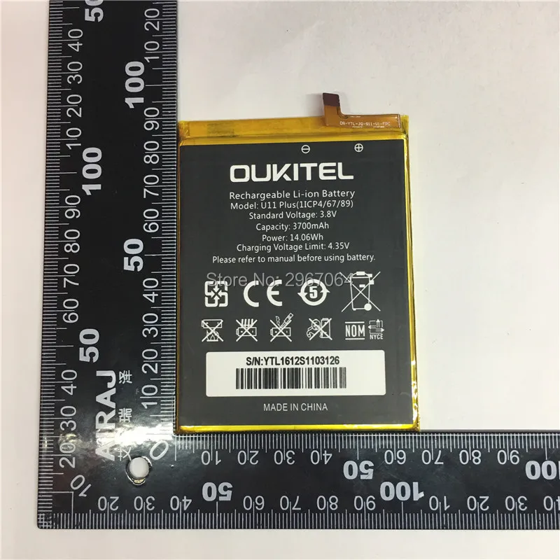 Аккумулятор на мобильный телефон для OUKITEL U11 plus аккумулятор 3700 мАч телефона +