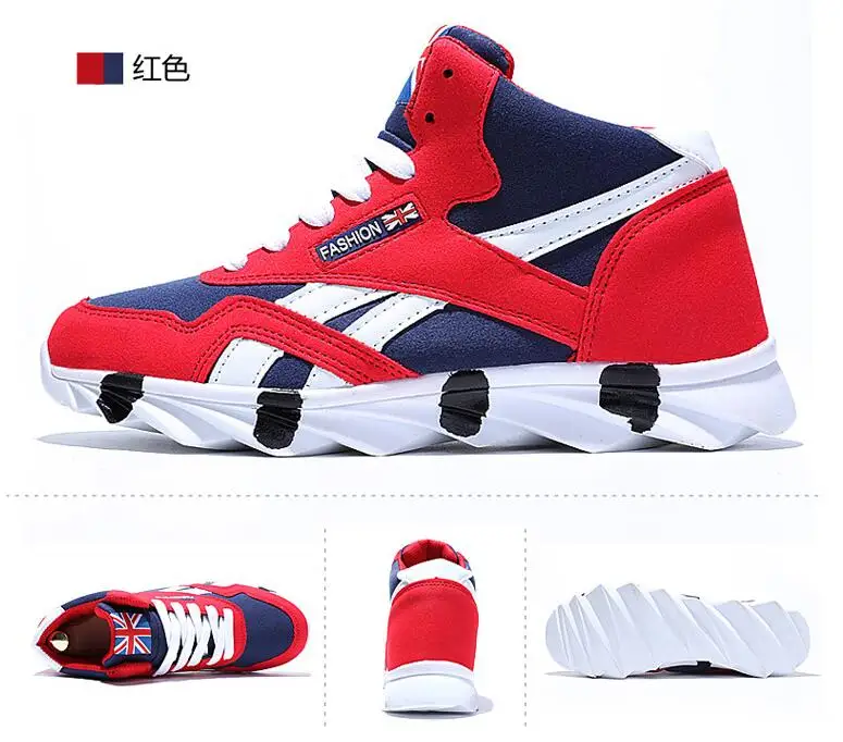 Новинка 2020 мужская обувь модная дышащая повседневная мужские корейские высокие