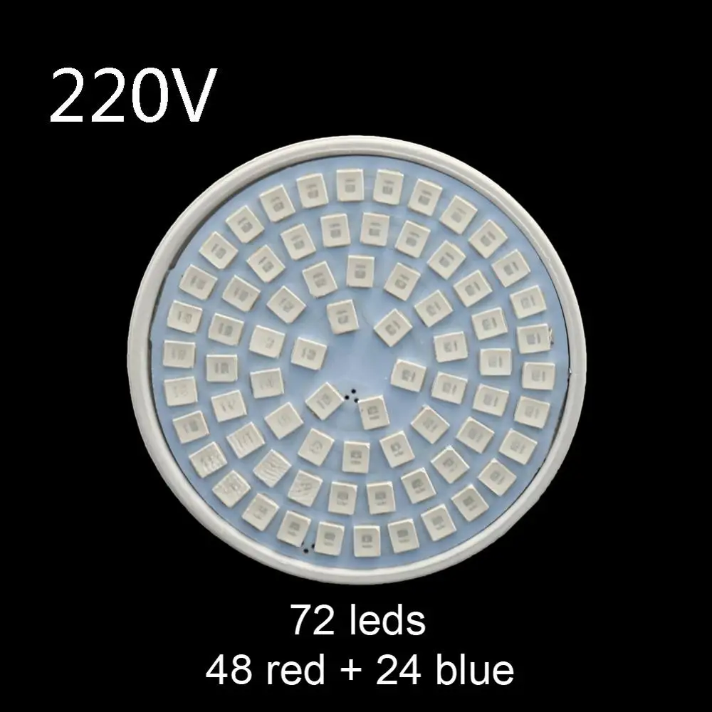 72 LED 220V 1 шт. 3 Вт/5 Вт растительный свет роста 220 В/110 в 36 светодиодов 72 светодиода теплицы лампа для растений Детские овощи цветок роста заполняющий свет - Цвет: 72 LED 220V