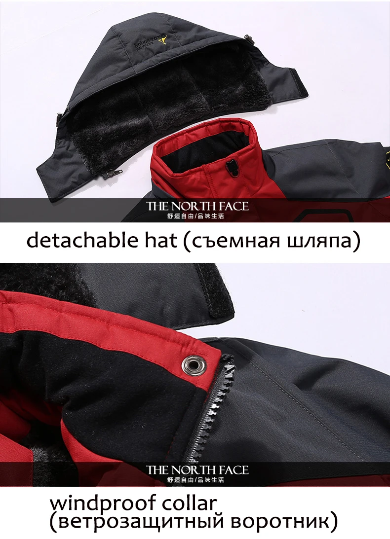 YIHUAHOO, зимняя мужская куртка, 5XL, 6XL, толстая, теплая, парка, пальто, водонепроницаемая, для горной погоды, с карманами, с капюшоном, флисовая ветровка, куртка для мужчин