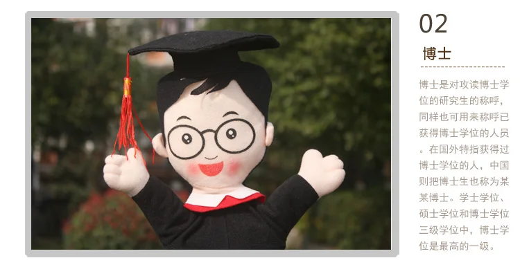 1pc plush puppets lawyer driver stewardess teacher doctor waitress kindergarten profession character role story infant toy