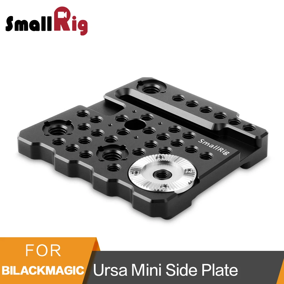 SmallRig розетка боковая пластина для BlackMagic URSA Mini/URSA Mini Pro камера с ARRI установленными