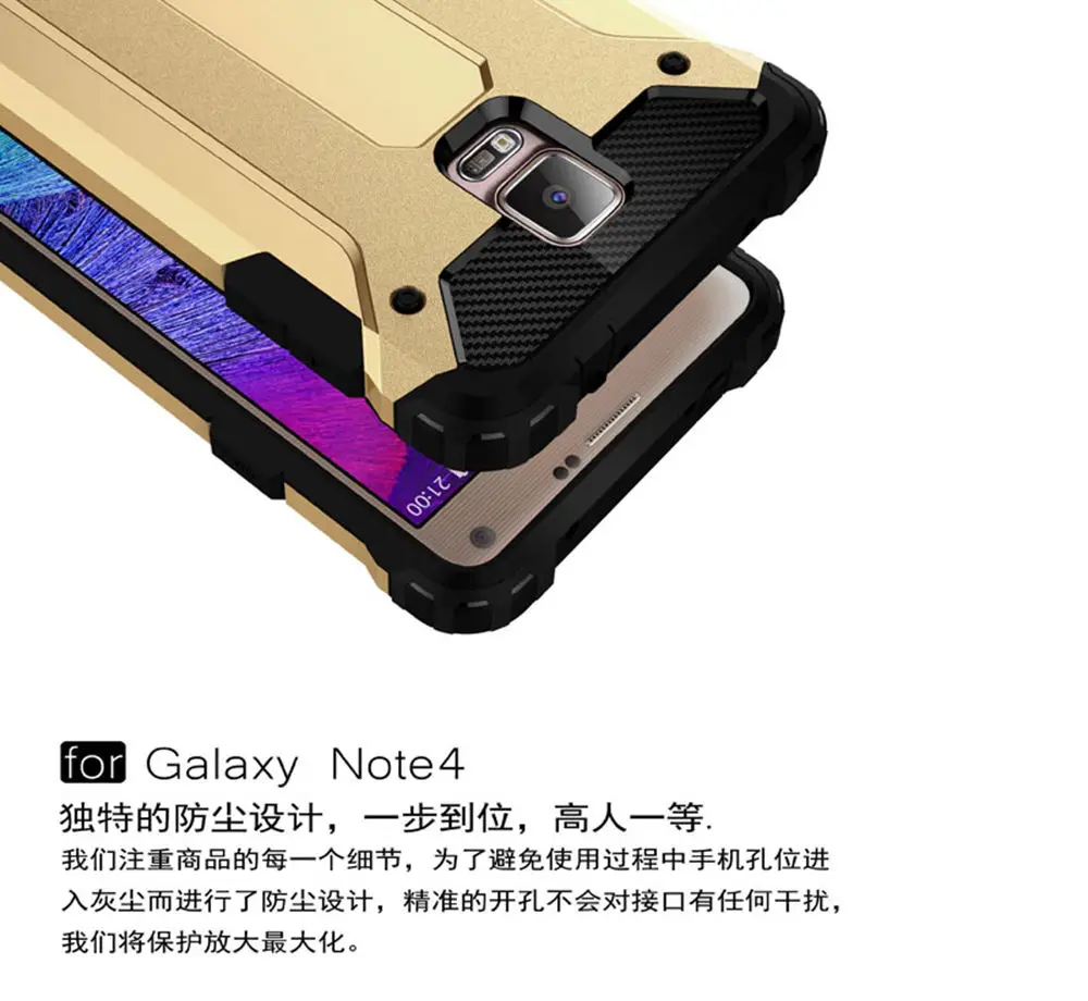 Защитный чехол из ТПУ для Samsung Galaxy Note 4 Note4 N910F N910C N910U SM-N910CQ N910V Силиконовый