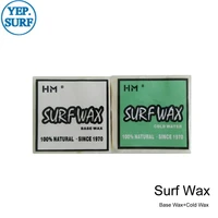 sup board surfboard wax surf wax favorable combo base waxcold water wax