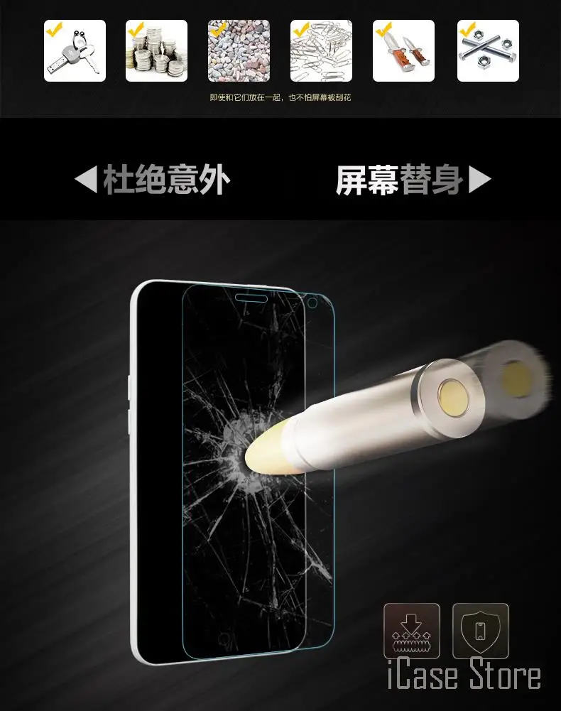 9H 0 3 мм Ультра тонкое Премиум Закаленное стекло для Meizu M3S Mini M5S MX5 MX 5PRO M1 M2 M3 M5 Note