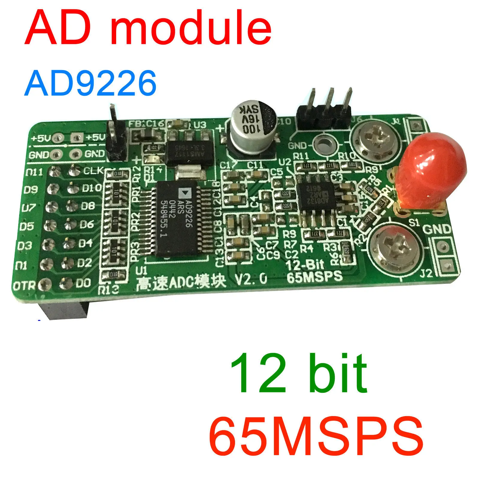 Высокоскоростной AD Модуль AD9226 MSPS ADC 12bit FPGA макетная плата расширения 65msps сбор