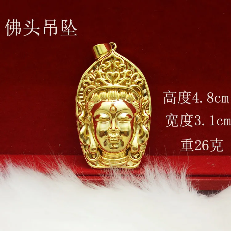 Можно выбрать стиль большой Guan ожерелье Гонг Гуаньинь кулон женский Дракон тег