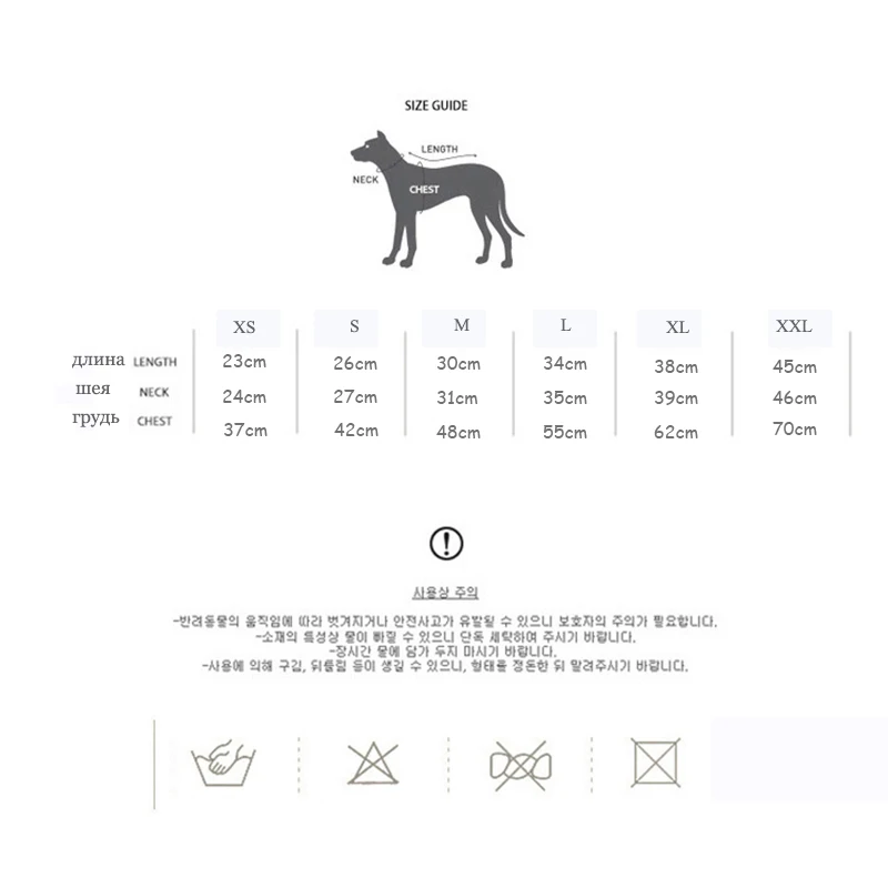 

Winter Pet Dog Overalls Clothes Super Warm Down Jacket for Small Medium Dogs Puppy Coat Hoodies Costume Chihuahua Yorkie Clothes