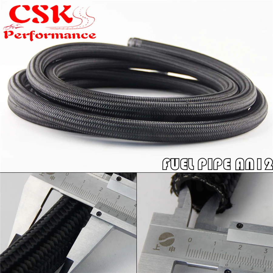

AN12 16ft Nylon Steel Braided Oil Fuel Line Hose 5 M Meter 12-AN Black