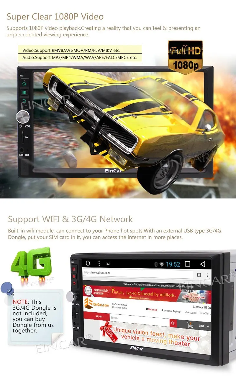 Eincar Android 7 1 Авто Радио Стерео 2Din в тире видео плеер Quad-Core gps навигации Поддержка WIFI
